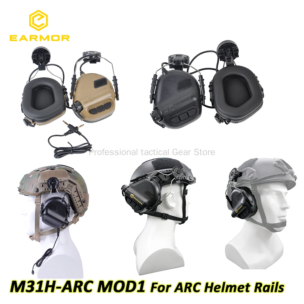 

Наушники OPSMEN Earmor M31H MOD1 для дуга шлема, для защиты слуха