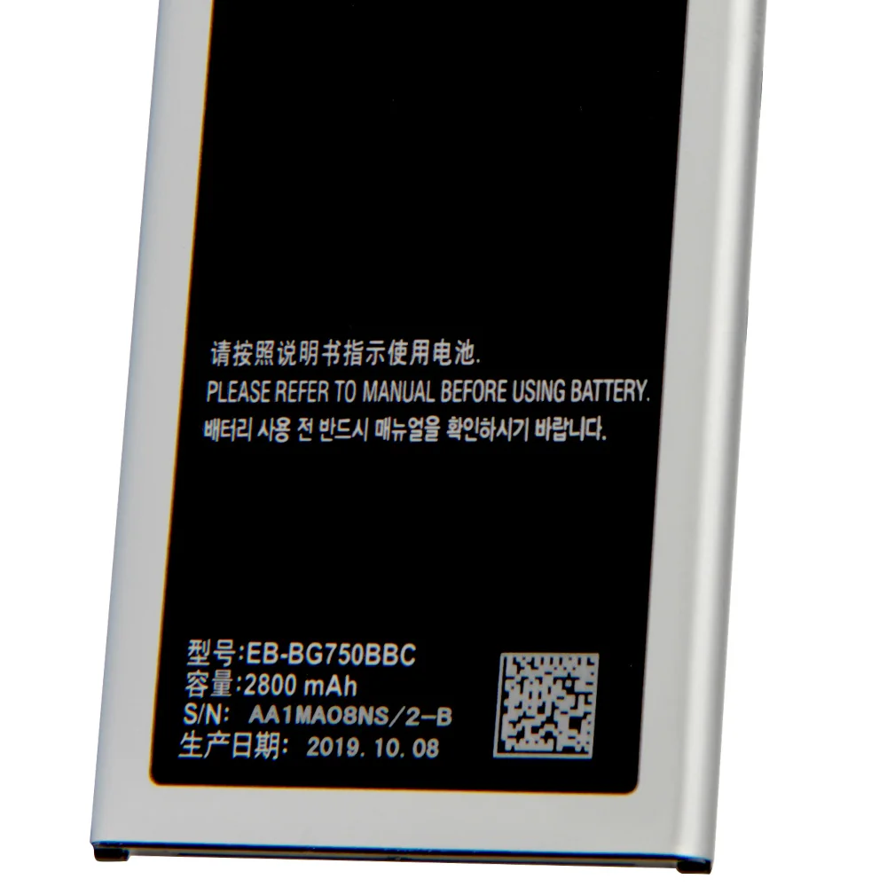 Оригинальная Аккумуляторная батарея Samsung GALAXY Mega 2 G7508Q G750F Galaxy Round G910S 2800 мАч |