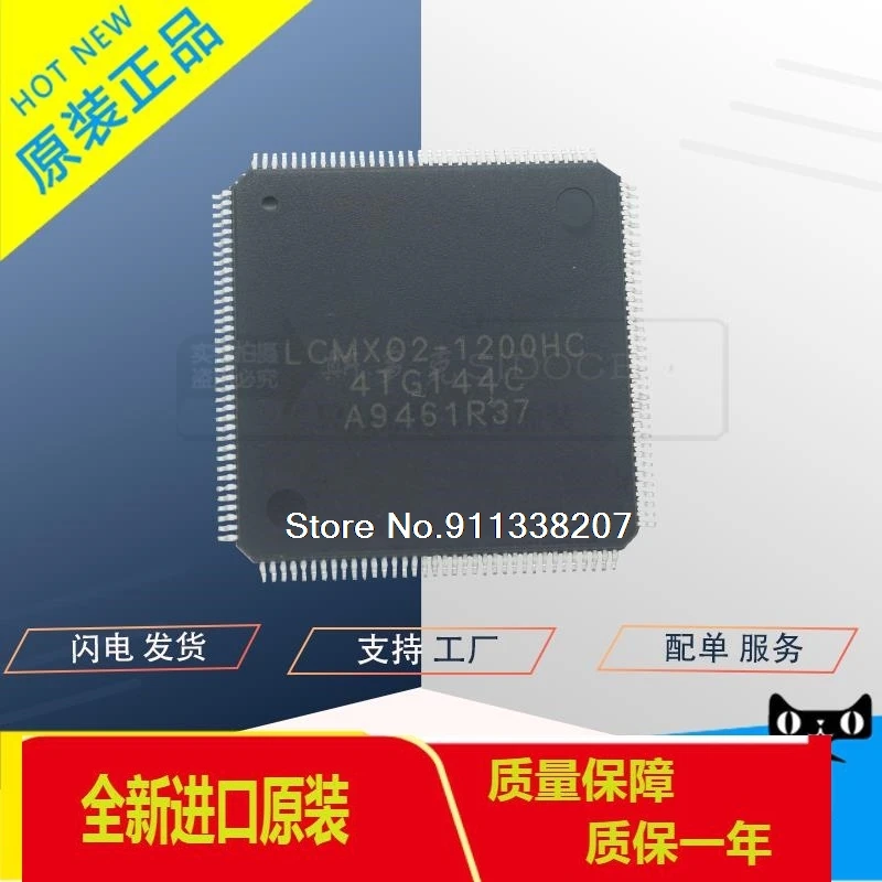 

LCMX02-1200HC-4TG144C LCMX02 QFP144