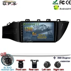 9 Android 11 автомобильное Стерео Радио мультимедийный плеер для KIA RIO 34, x-line, 2010 - 2020 аудио Авторадио BT WIFI