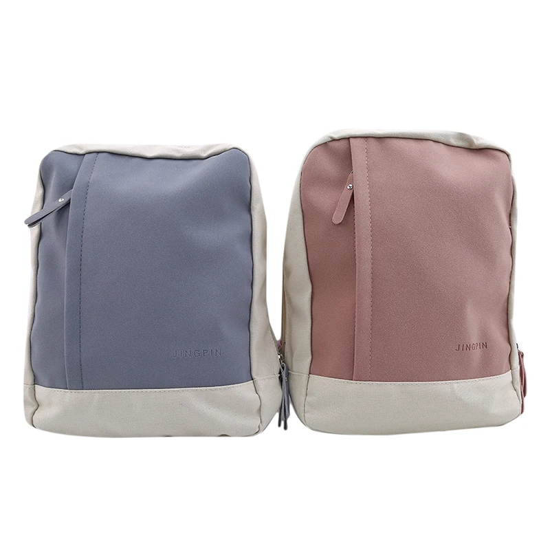 Модный рюкзак 2020 женский для отдыха Школьный через плечо девочек подростков