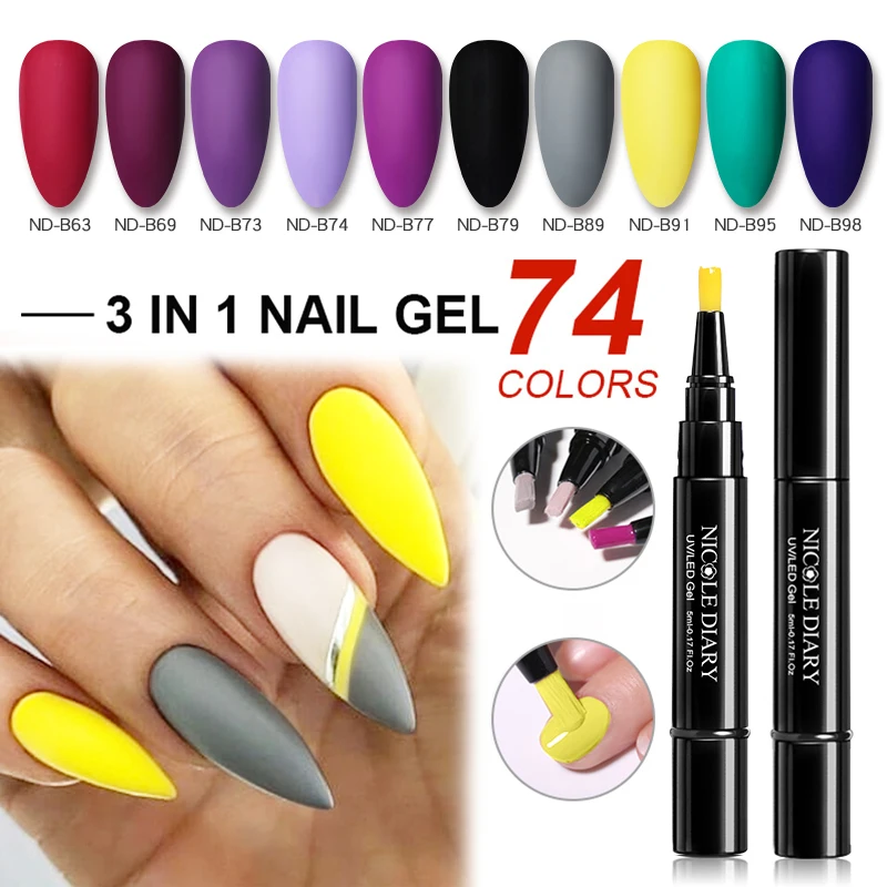 Николь дневник косметика парфюмерия диспенсер 5 мл 3 в 1 Гель лак для ногтей 74