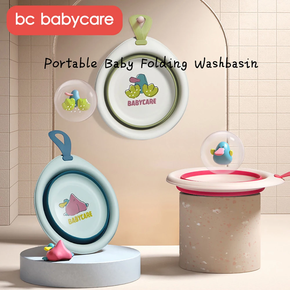 

BC Babycare Portable Folding Washbasin Baby Face Foot Butt Cute Wash Basin Foldable PP Travel Outdoor Camp Hanging Footbath
