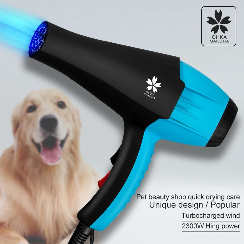 Pet hair dryer high power Teddy water blower silent dryer Cat Dog Bath quick drying hair dryer for dogs and cats