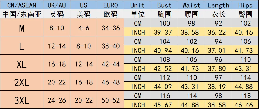 

2021Swimsuit Color Matching Conservative Three Piece Set Islamic Clothing Women Muslim Burkini 2021 Muslim Swimwear