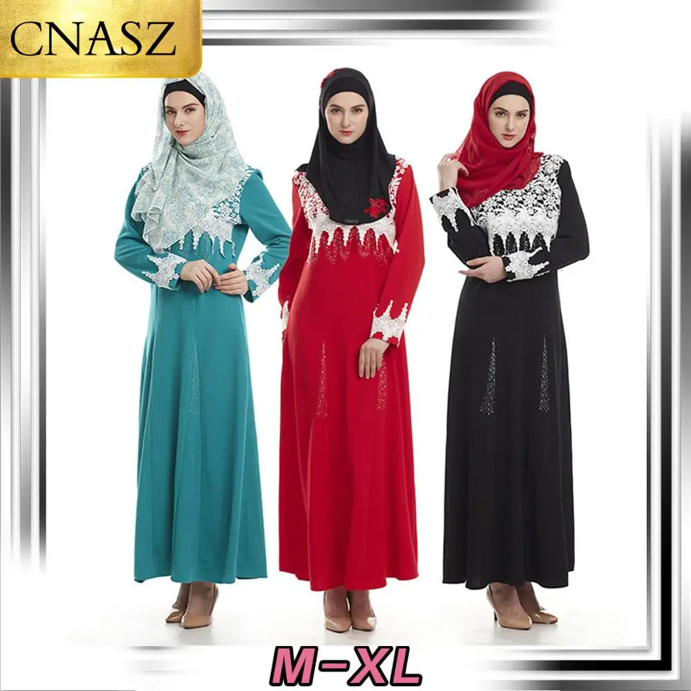 Женское платье с цветочной вышивкой элегантное мусульманское крючком одежда для