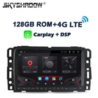 Carplay SIM DSP Android 9. 0 4 Гб + 11,0 ГБ IPS автомобильный DVD-плеер GPS карта WIFI Bluetooth RDS автомобильное радио для GMC Yukon Tahoe 128 -- 2007