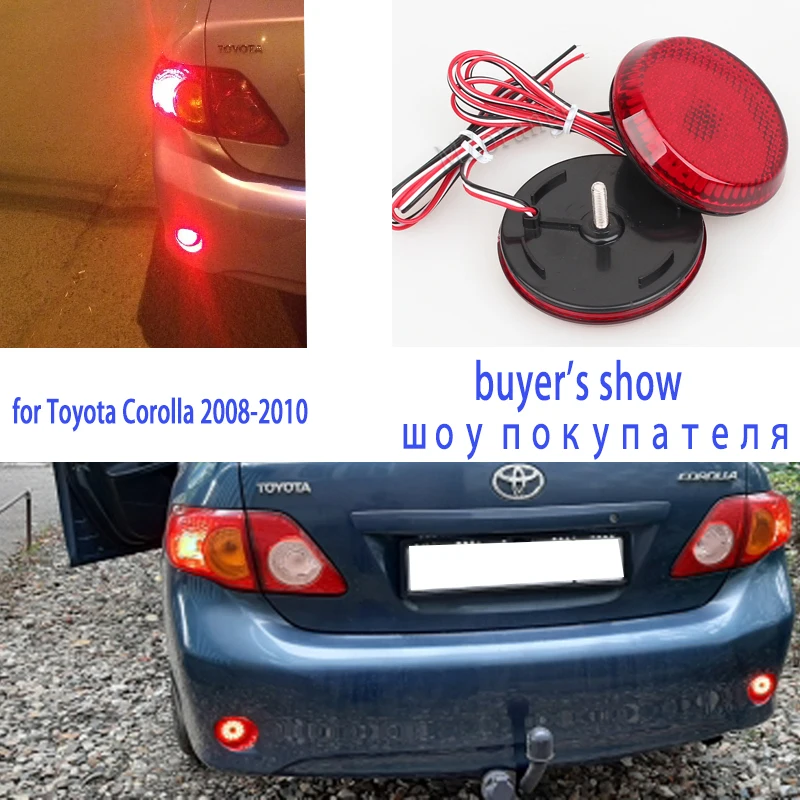 Для Toyota Corolla стоп сигнальный светильник s 2008-2010 задний светильник s стоп-светильник Автомобильный задний светильник s для Nissan Qashqai тормозные лампы