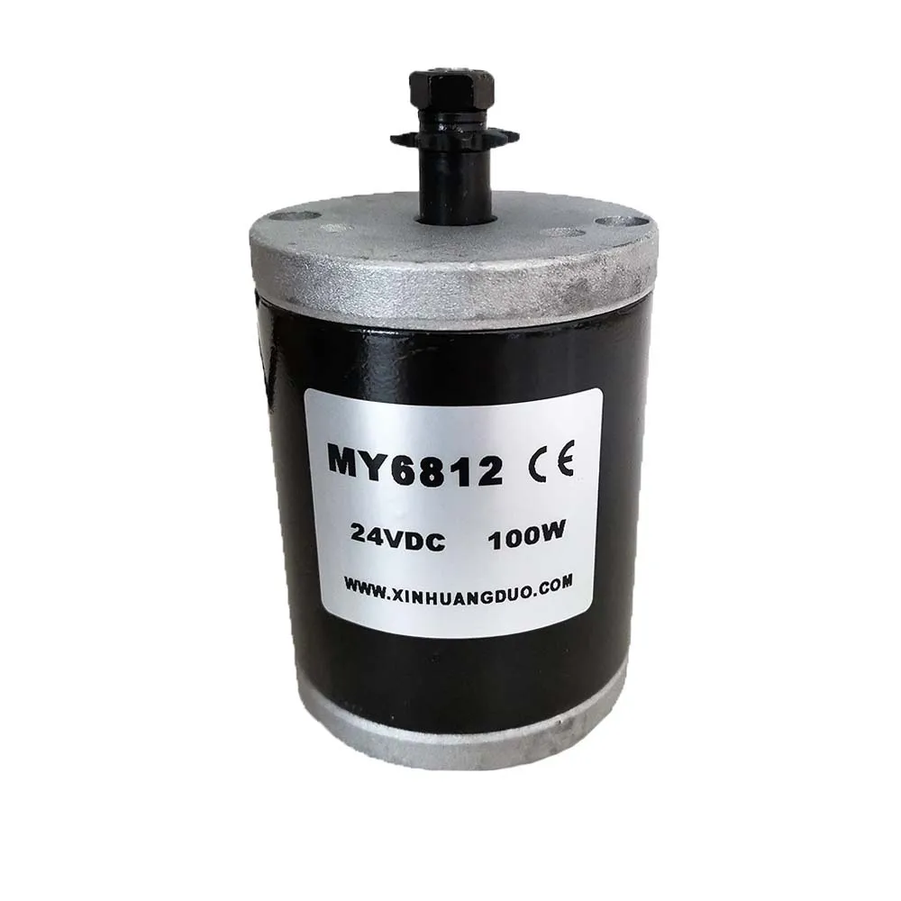 MY6812 DC150W 120W 100W 12 V/24 v/высокоскоростной мотор со звездочкой, маленький мотор для скутера