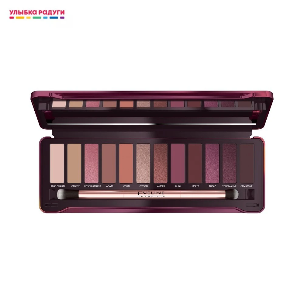 Тени для век Eveline Ruby Glamour |