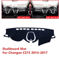 for changan cs75 2014 2017 high quality car dashboard cover mat sun shade pad instrument panel carpets accessories