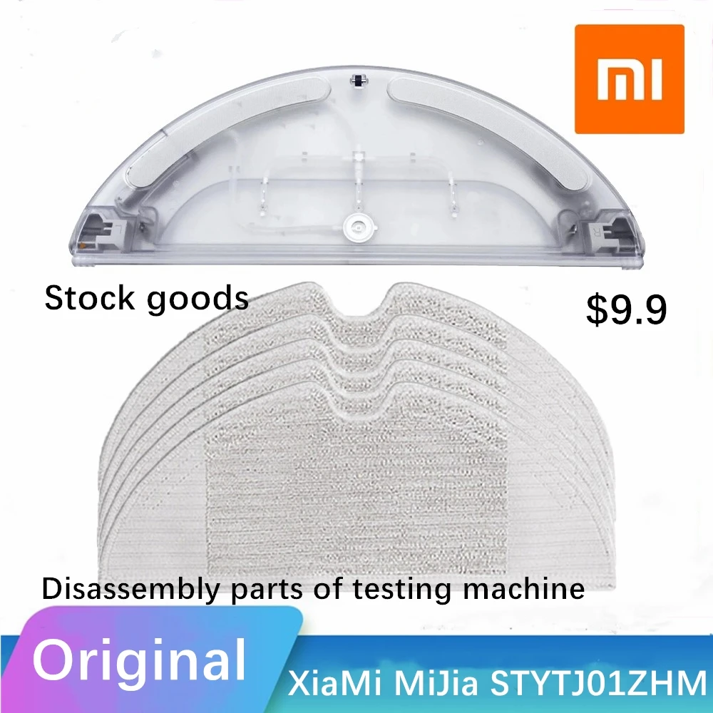Робот-пылесос Xiaomi Mijia 1C Оригинальная Ткань для резервуара воды Mi Mop Pro замена дома