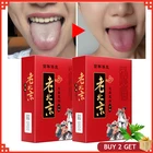 Детокс-Пластыри для ног, с полынью, для похудения, улучшения сна