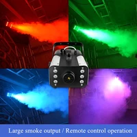 fast delivery of 900w fog machine wireless remote control line fog machine dj bar party performance stage special effects
