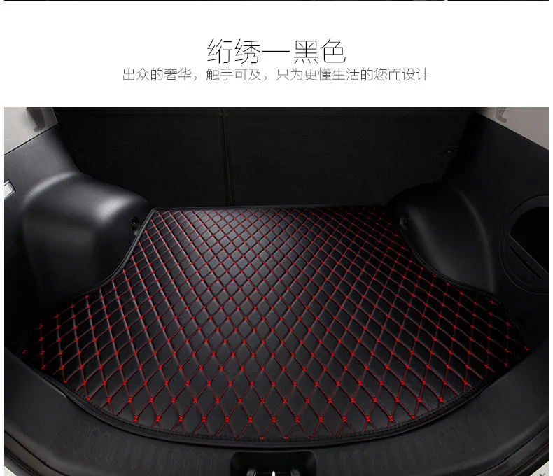 

Подходит для Ford Fiesta, коврик для багажника, карнавальный коврик для багажника