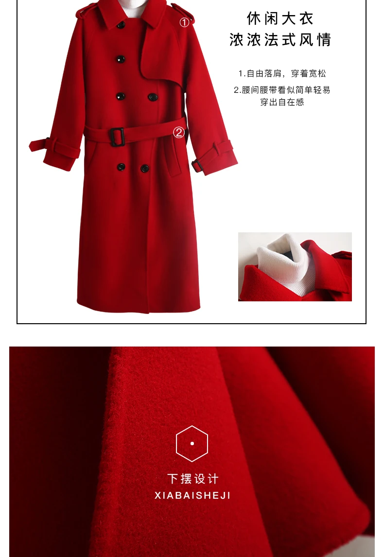 ALKMENE winter new double-faced cashmere coat women's long coat double-breasted woolen coat female cashmere coat
