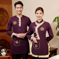 chinese restaurant waiter uniform for men fast food food service work wear women cafe waitress uniform catering hotel outfit 90