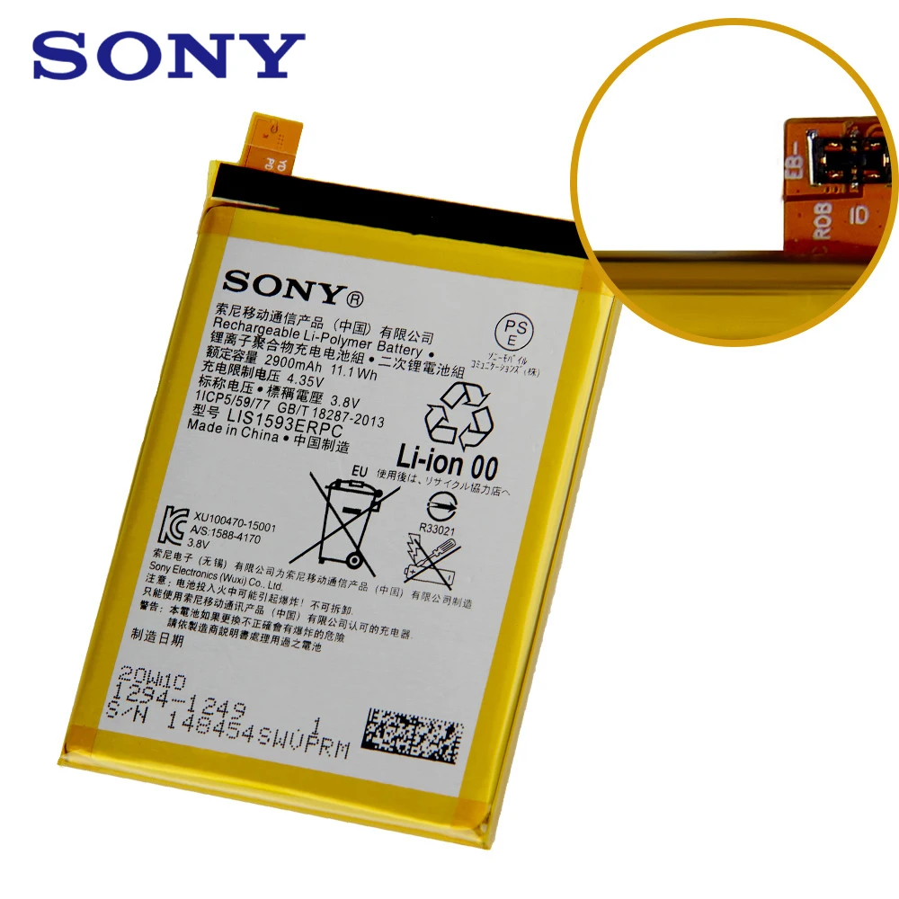 Оригинальный сменный аккумулятор для телефона Sony Xperia Z5 E6883 E6633 E6653 E6683 E6603 LIS1593ERPC