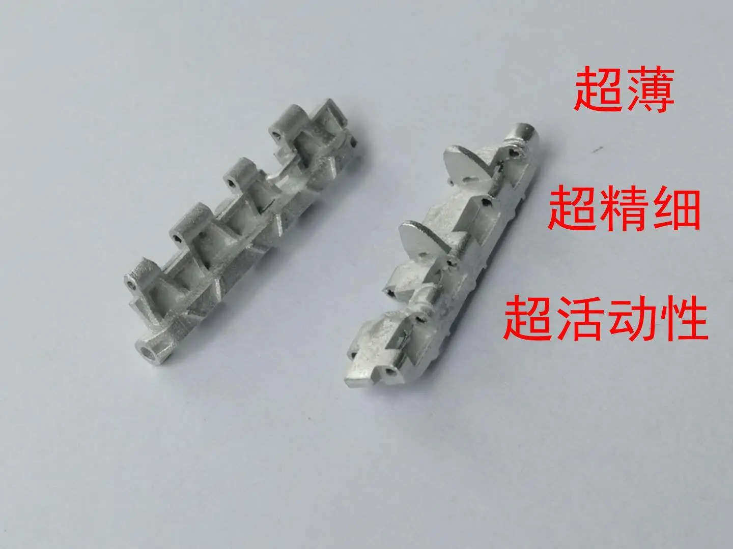 R-Model 1/35 35001K Metal Track and Pin WWII German Tiger Tank Early type |
