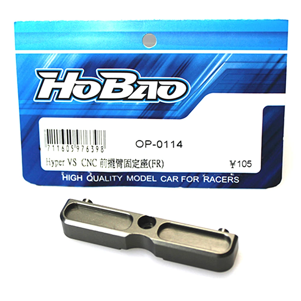 

Aluminium Alloy HOBAO OP-0114 VS Off-road OP Metal Front & Rear Swing Arm Fixed Seat Front Metal Arm Code RC Car Accessories W01