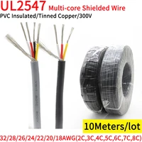 10m 32 30 28 26 24 22 20 18 awg ul2547 shielded wire channel audio 2 3 4 5 6 7 8 cores headphone control copper signal cable