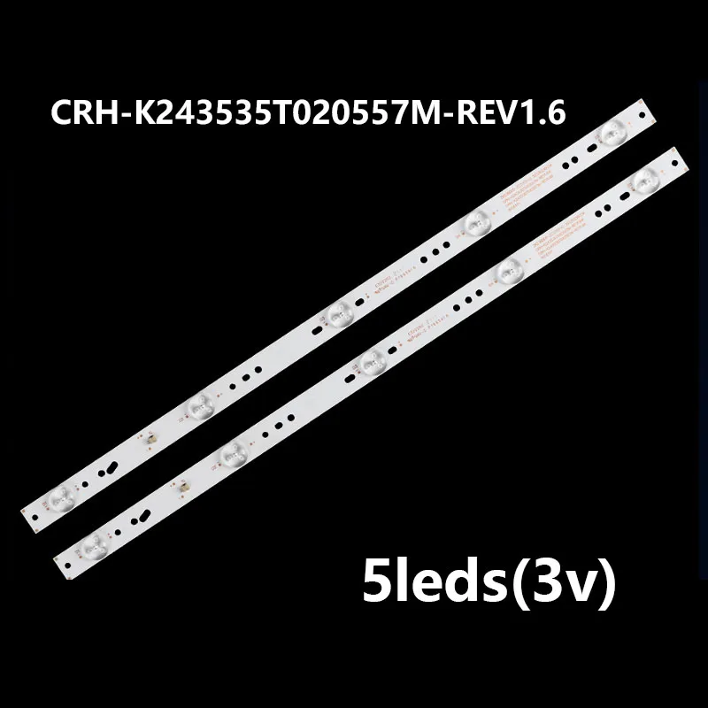 

Светодиодная подсветка 2 шт, подходит для Konka светодиодный 24E330C CRH-K243535T020557M-REV1.6 303ZK236031 ZK236M06 238D06
