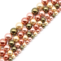6 12mm natural pink freshwater pearls round beads loose spacer beads for jewelry making diy bracelet necklace 15inches strands