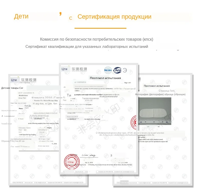 Хлопковая ткань для ребенка, подгузники для детей, многоразовые подгузники, хлопок, ткань для глаз птицы, встроенный абсорбирующий хлопок, утолщение 35X15 см