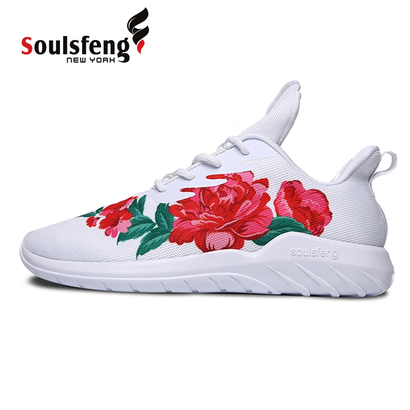 Легкие мужские кроссовки для бега SOULSFENG удобные нескользящие с подошвой уличная