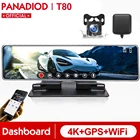 Видеорегистратор автомобильный, 12 дюймов, 4K, 2160P, GPS, Wi-Fi