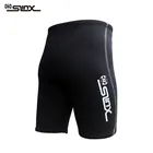 Унисекс, шорты для дайвинга, 2 мм, неопреновые эластичные шорты для плавания, мужские и женские шорты для сноркелинга, серфинга, шорты для гребли