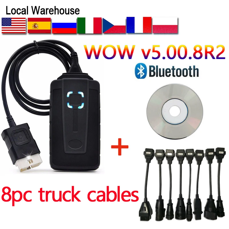 WOW Bluetooth грузовых автомобилей W O 5.00.8 R2 TCS Snooper Wurth pro VD DS150E 2017 R1 белобочка obd2