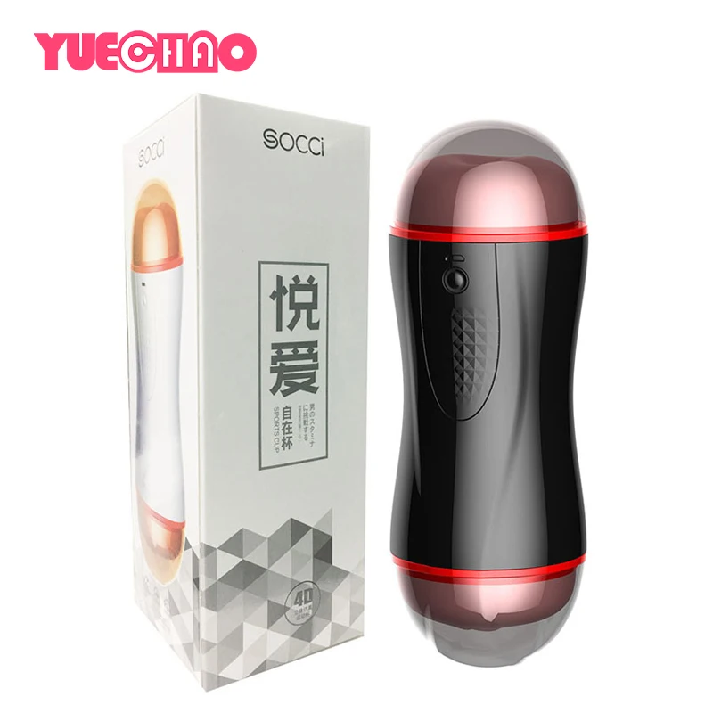 Портативная чашка для мастурбации с двумя отверстиями Реалистичная Вагина