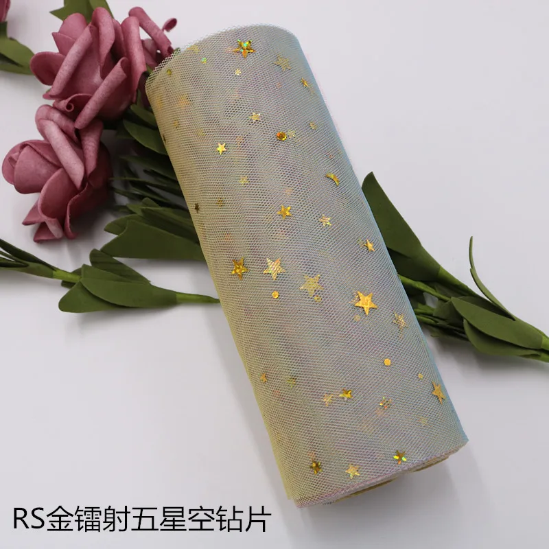 Тюль с блестками и лазерной звездой 10 ярдов 15 см