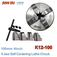 100mm 4 self centering 4 jaw lathe chuck sanou k12 100 hardened reversible mounting tool for drilling milling woodworking