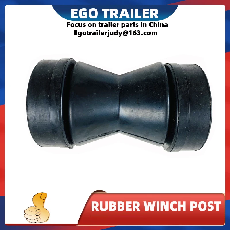 EgoTrailer Черная резина WINCH POST BOAT TRAILER Носовой роликовый PARTS EGO