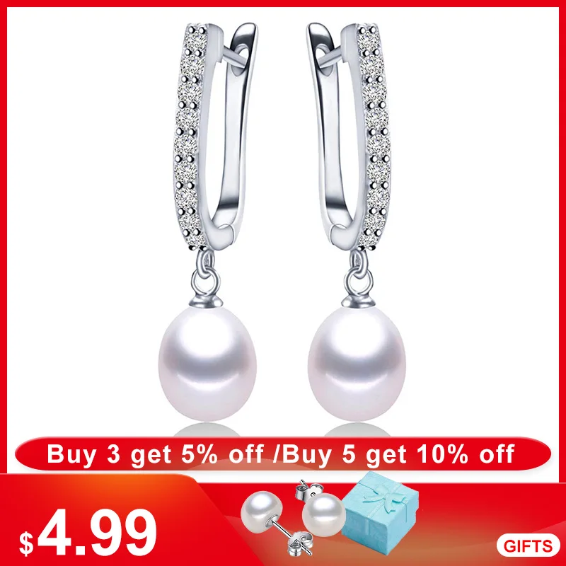 Элегантные серьги из натурального пресноводного жемчуга для женщин