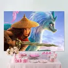 Пользовательский фон для детского дня рождения храбрые рейа и последний дракон декор для детского дня рождения баннер для фотосессии фото