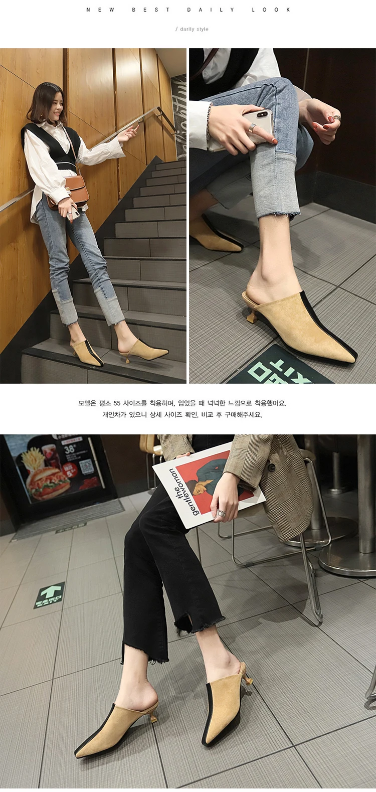 woman mules footwear transparet heel Square Toe soft Strange Style Med Crystal leather black couple warm Sweet