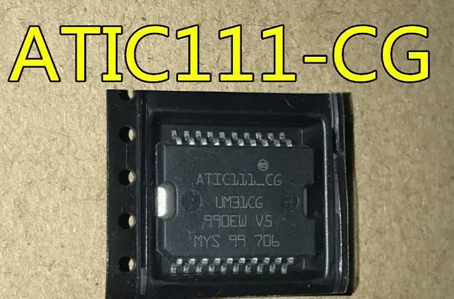 

Флэш-накопитель 1 шт, 31cg HSOP20