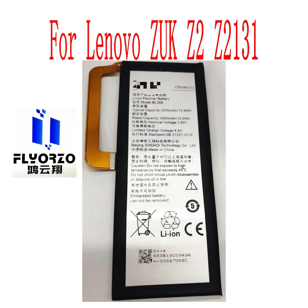 

100% Brand new high quality 3500mAh BL268 Battery For Lenovo ZUK Z2 Z2131 Mobile Phone