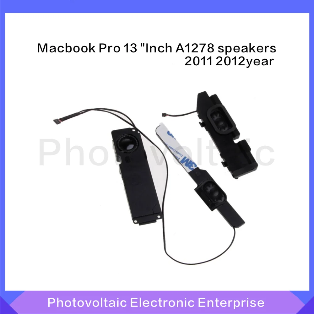 Новая пара левого + правого динамика новый Громкий динамик для Macbook Pro 13 дюймов A1278
