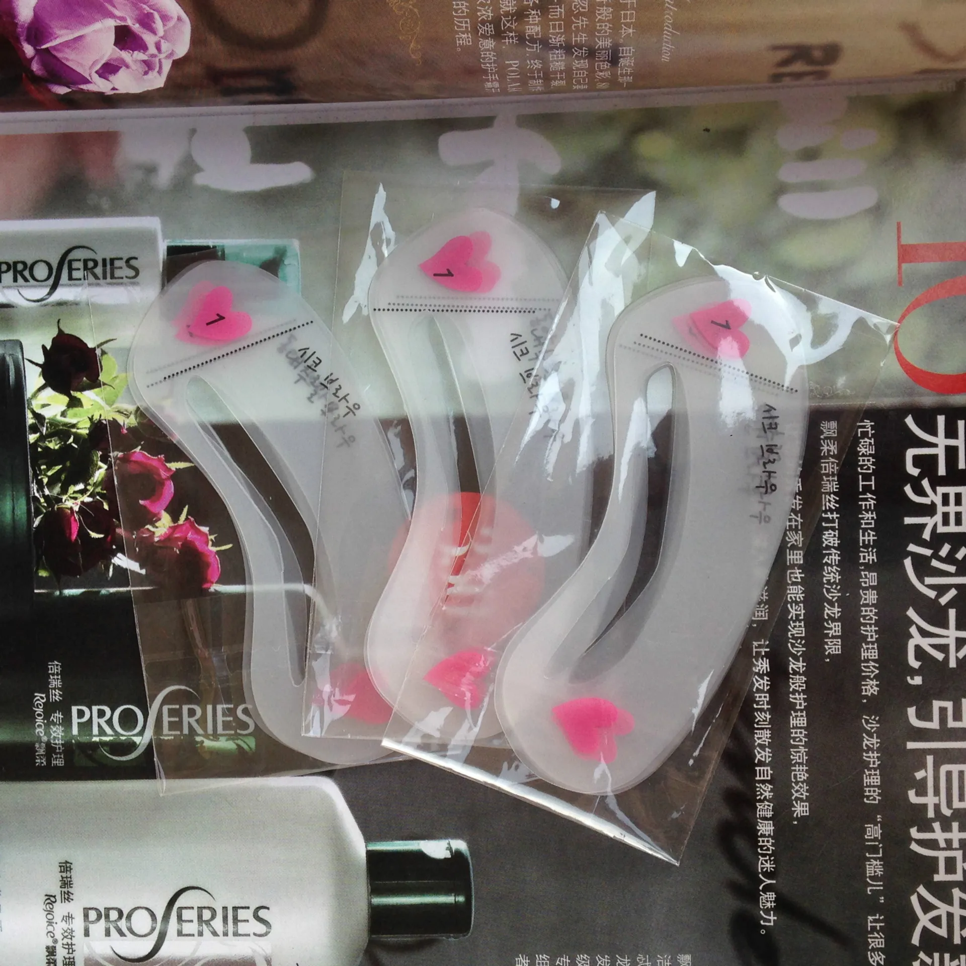 3 шт. подводка для глаз и бровей | Красота здоровье