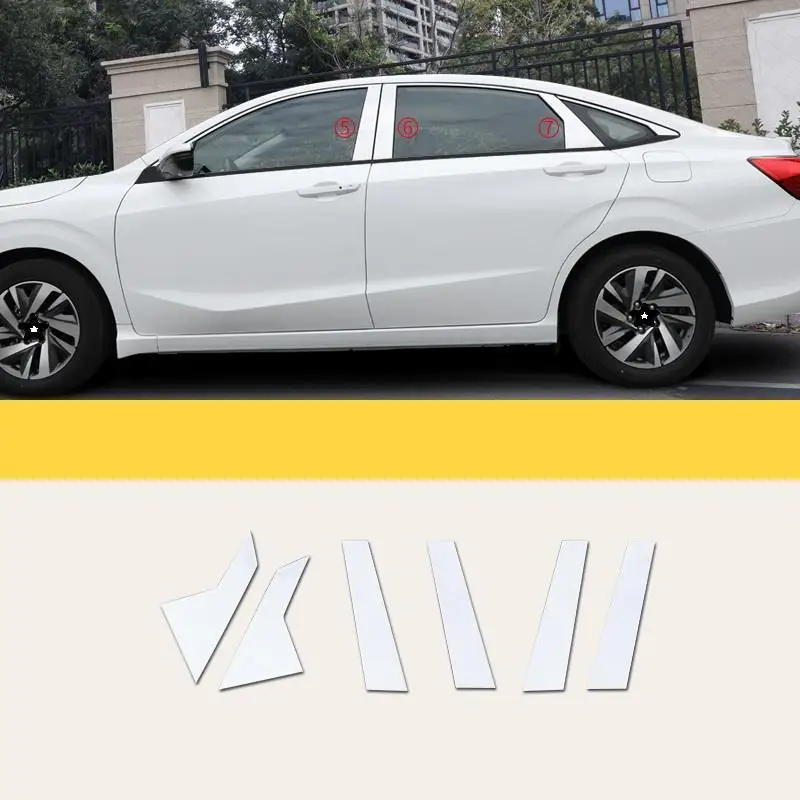 Автомобильная Модифицированная оконная решетка для кузова дверная ручка