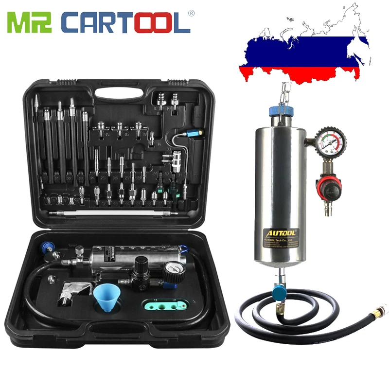 Mr Cartool C100 автомобильный топливный инжектор очиститель не демонтируемая бутылка