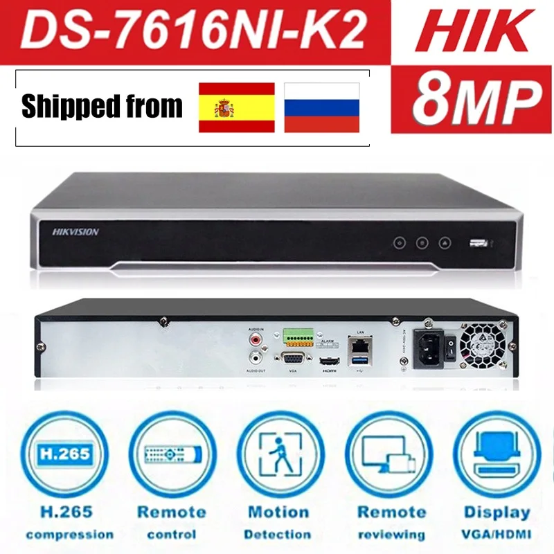 Hikvision DS-7608NI-K2 DS-7616NI-K2 8CH 16CH 4 K H.265 сеть NVR видео Регистраторы