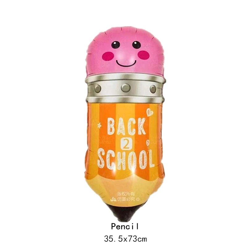 Новая цветная школьная крутая Фольга Воздушный шар школьный карандаш коробка
