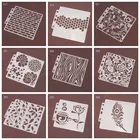 Трафареты для стен, скрапбукинг, цветочный альбом, декоративное тиснение, бумажные карточки DIY