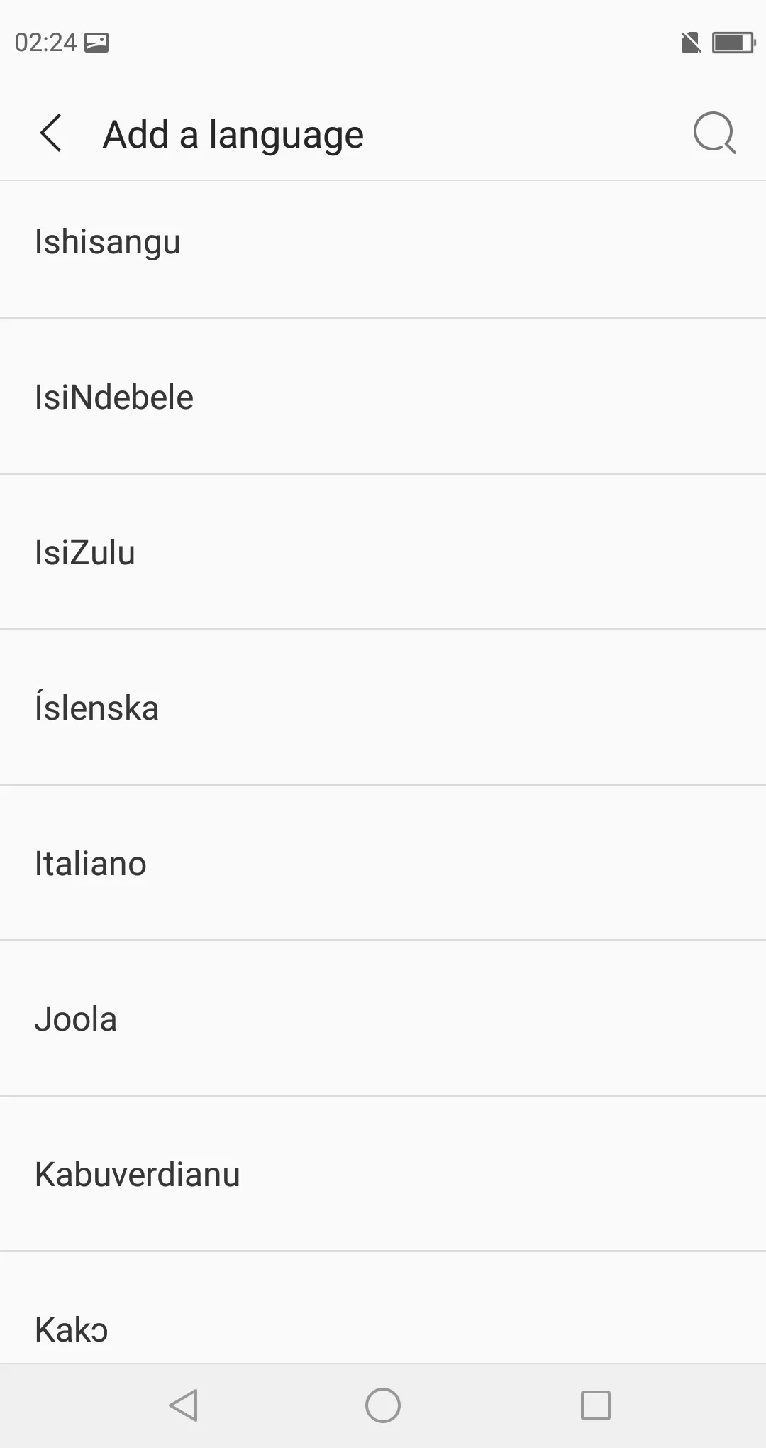 Смартфон SHARP AQUOS C10 S2, 4 Гб+ 64 ГБ, face ID, 5,5 '', FHD+ Snapdragon630, четыре ядра, Android 8,0, 12 МП, 2700 мА/ч, мобильный телефон