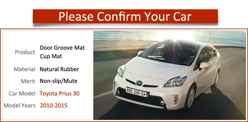 Для Toyota Prius 30 XW30 2010- ZVW30 анти-грязный коврик двери паз ворота слот подставка Противоскользящий коврик автомобиля
